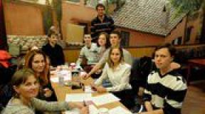 ინტერესთა კლუბი: კომუნიკაცია ინგლისურ ენაზე სასაუბრო ჯგუფებში მშობლიურ ინგლისურენოვანებთან